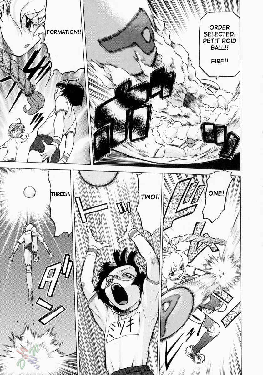 Page 7 Chapter 9 Petit-Roid 3