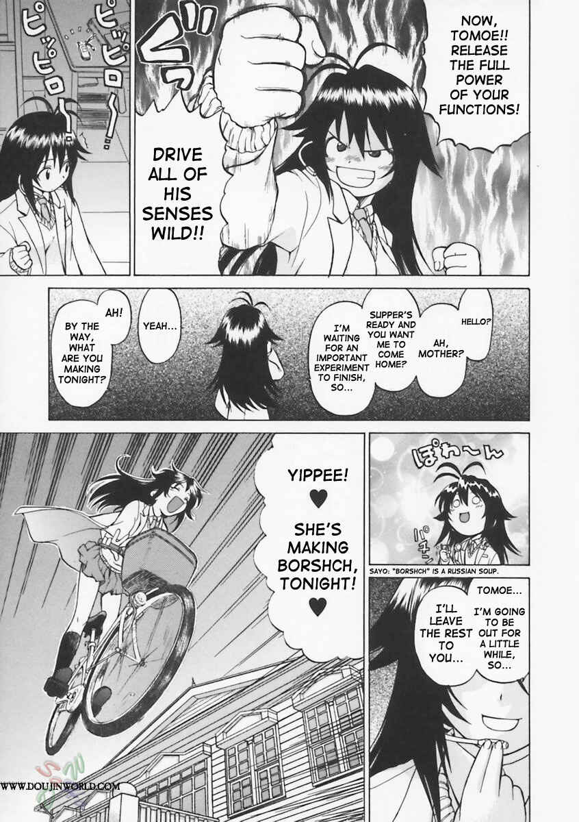 Page 15 Chapter 5 Petit-Roid 3