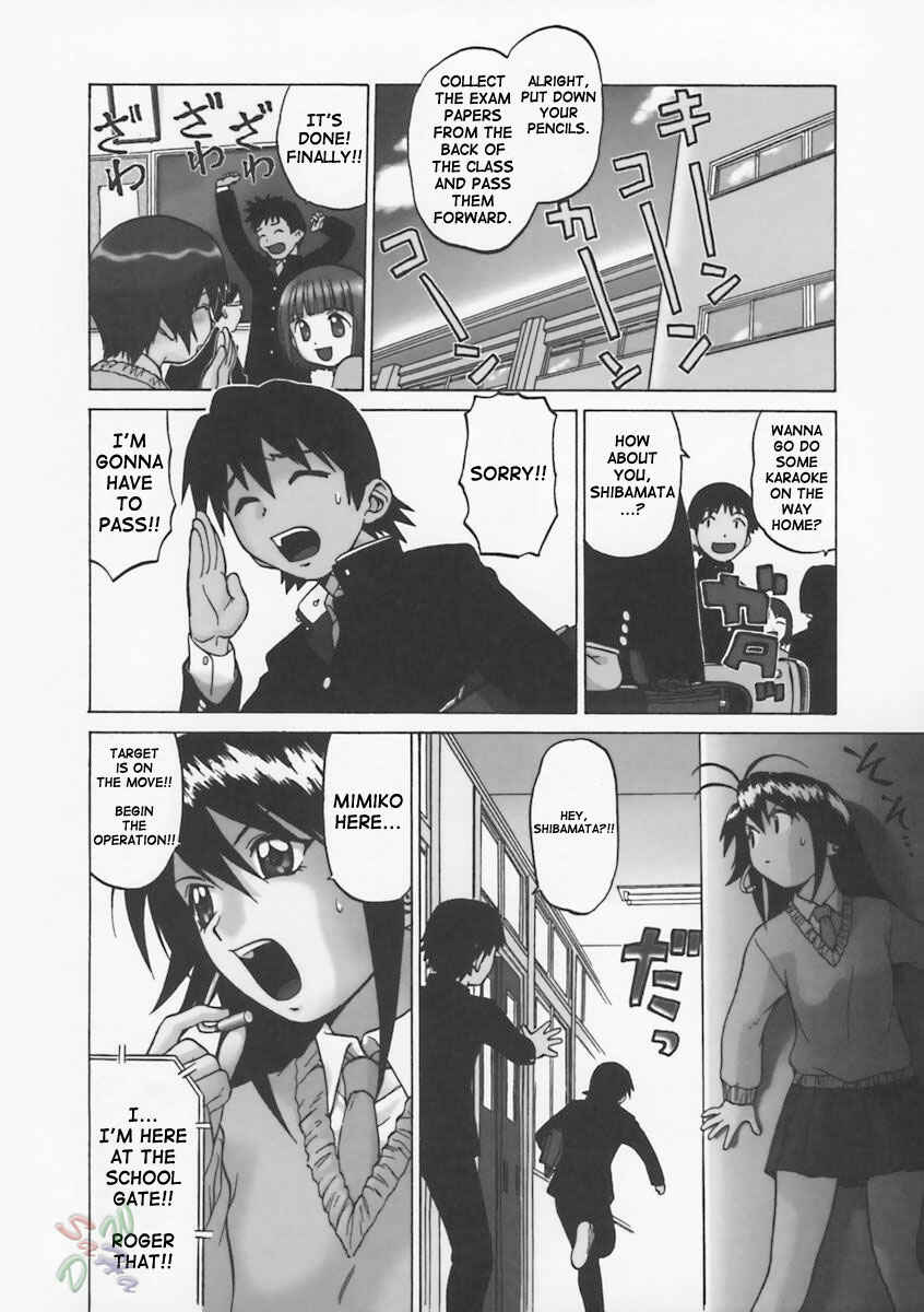 Page 2 Chapter 5 Petit-Roid 3
