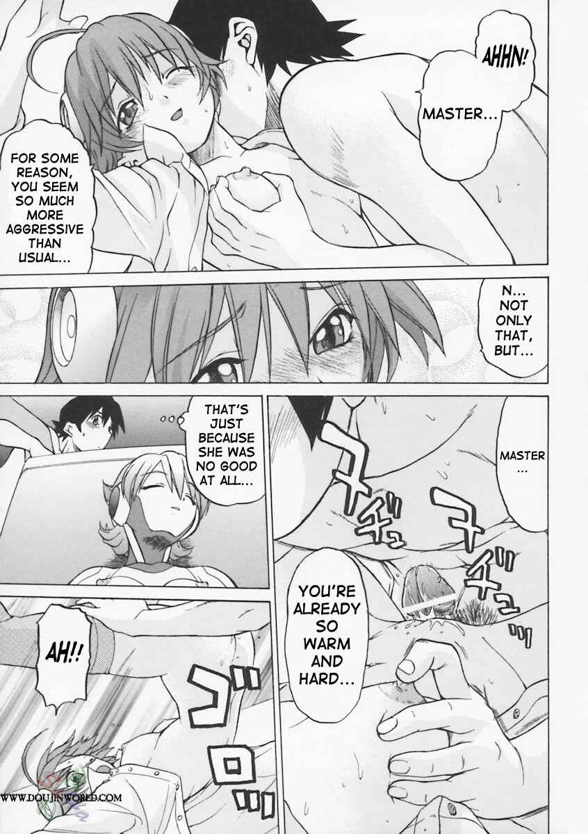 Page 25 Chapter 5 Petit-Roid 3
