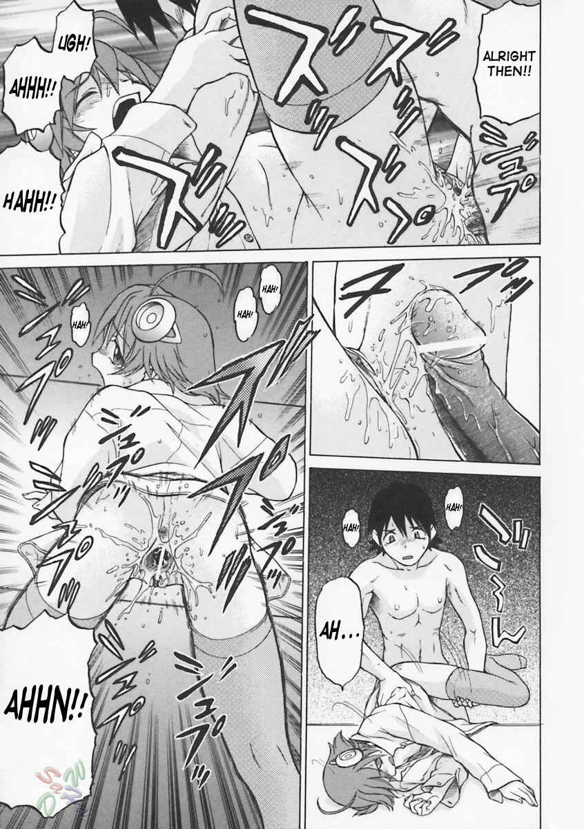 Page 29 Chapter 5 Petit-Roid 3