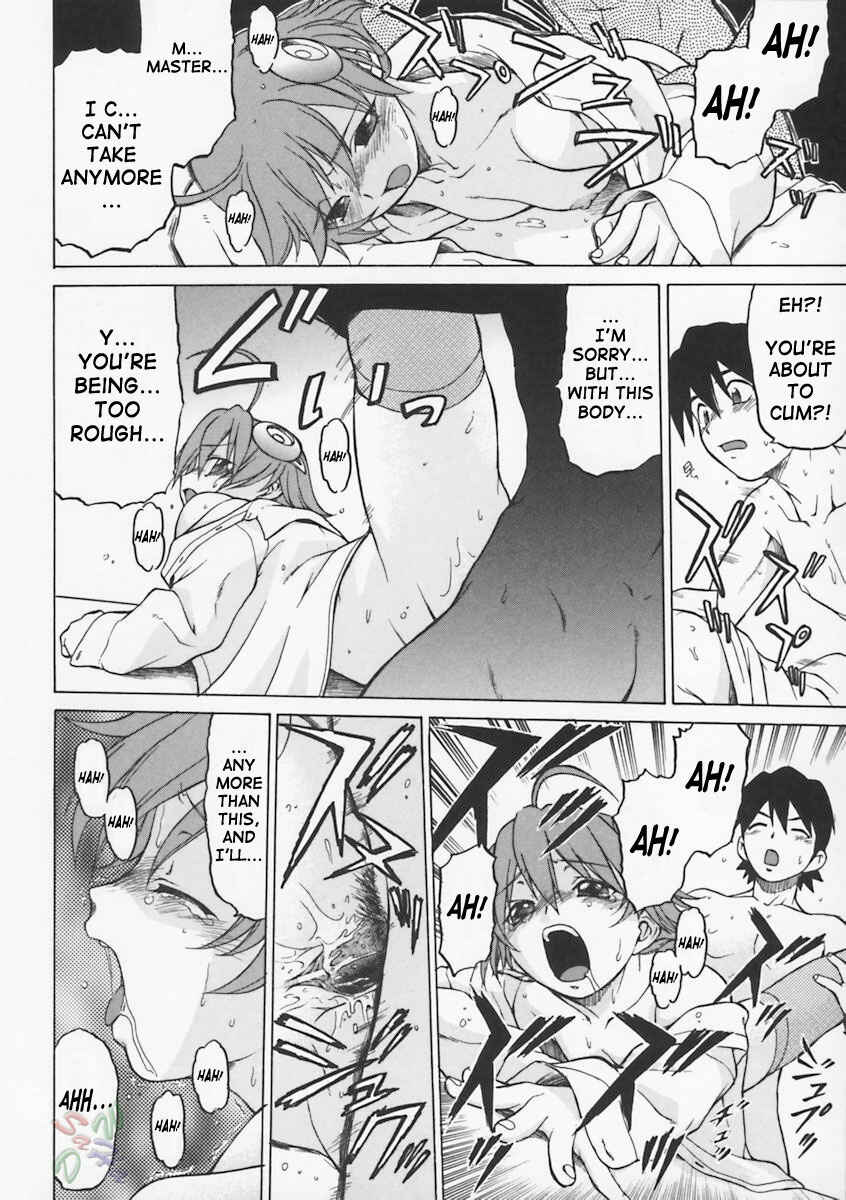 Page 30 Chapter 5 Petit-Roid 3