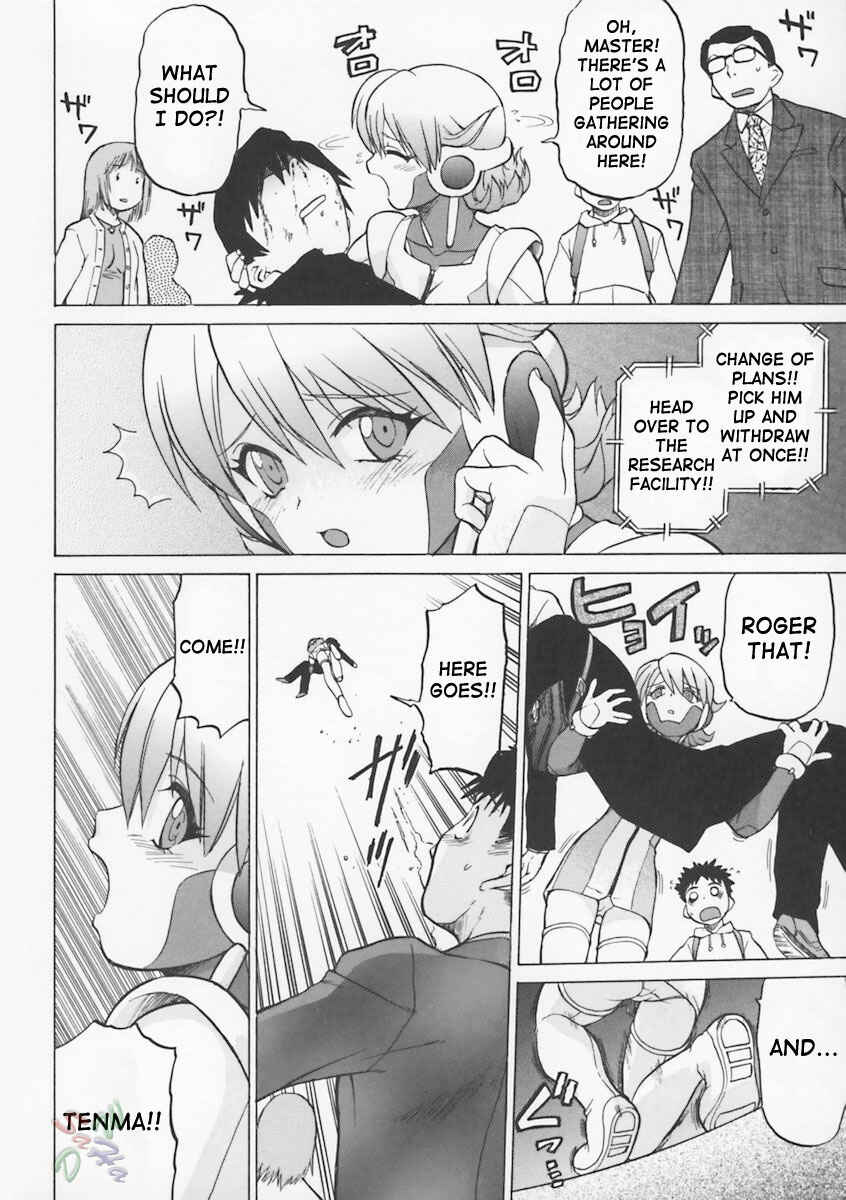 Page 6 Chapter 5 Petit-Roid 3