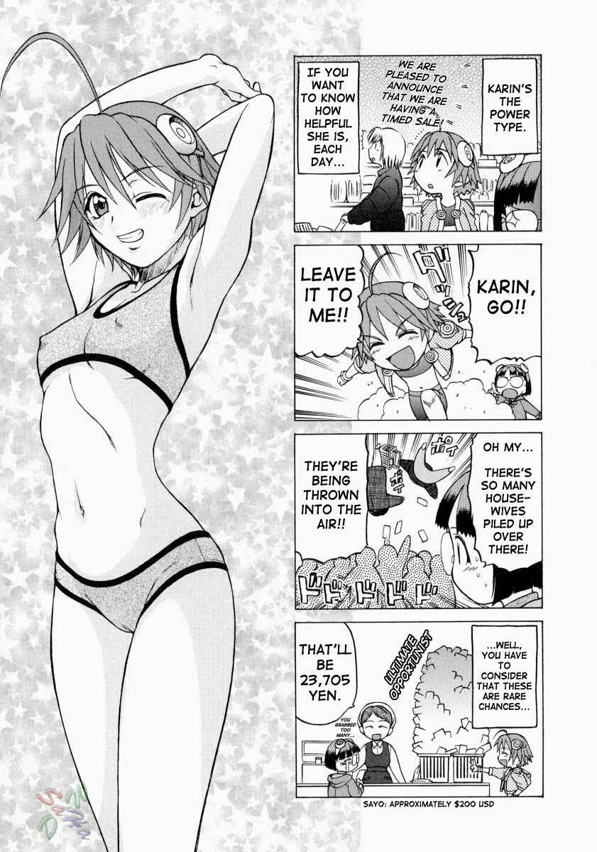 Page 5 Chapter 12 Petit-Roid 3