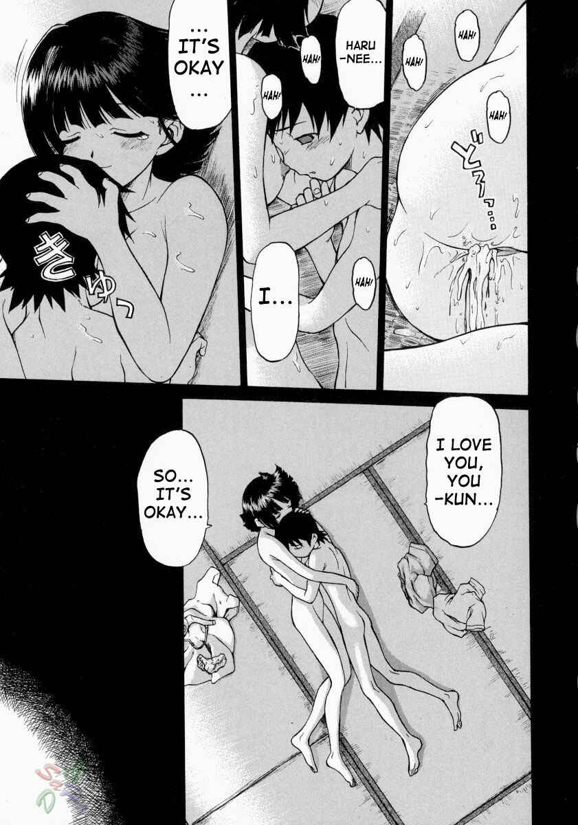 Page 21 Chapter 7 Petit-Roid 3
