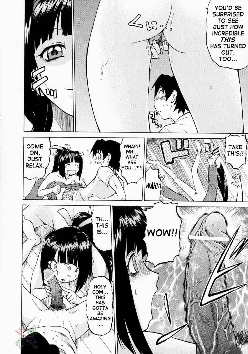 Page 24 Chapter 7 Petit-Roid 3