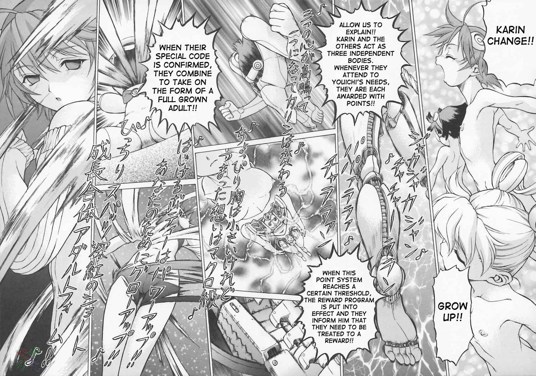 Page 12 Chapter 2 Petit-Roid 3