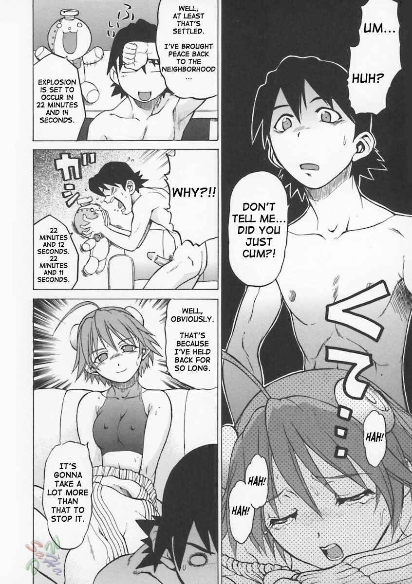 Page 17 Chapter 2 Petit-Roid 3