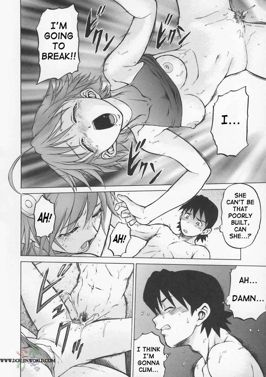 Page 19 Chapter 2 Petit-Roid 3