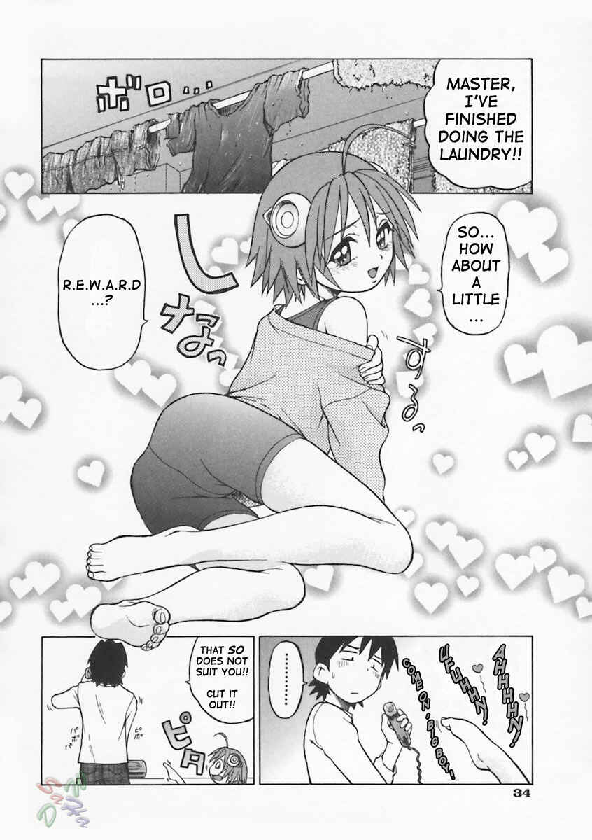Page 2 Chapter 2 Petit-Roid 3