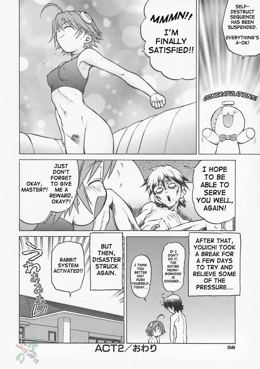 Page 24 Chapter 2 Petit-Roid 3