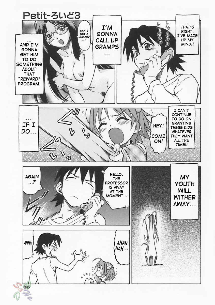 Page 3 Chapter 2 Petit-Roid 3
