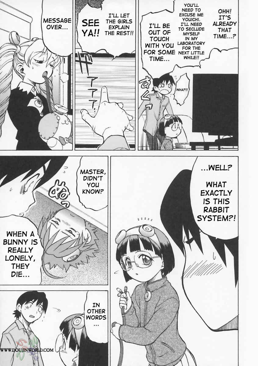 Page 9 Chapter 2 Petit-Roid 3