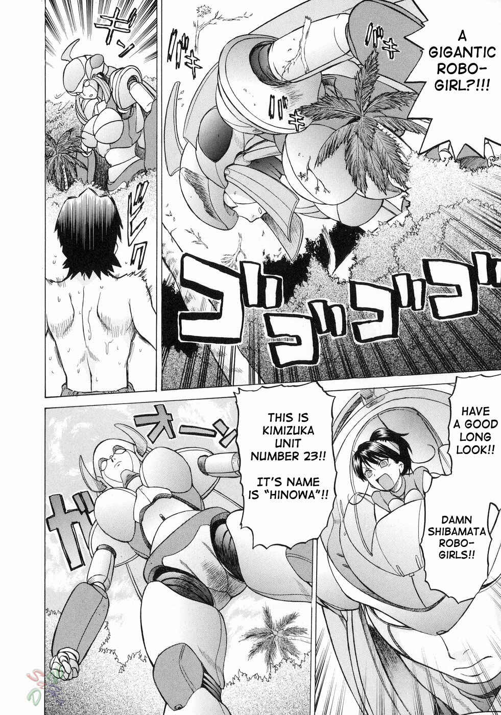 Page 23 Chapter 18 Petit-Roid 3