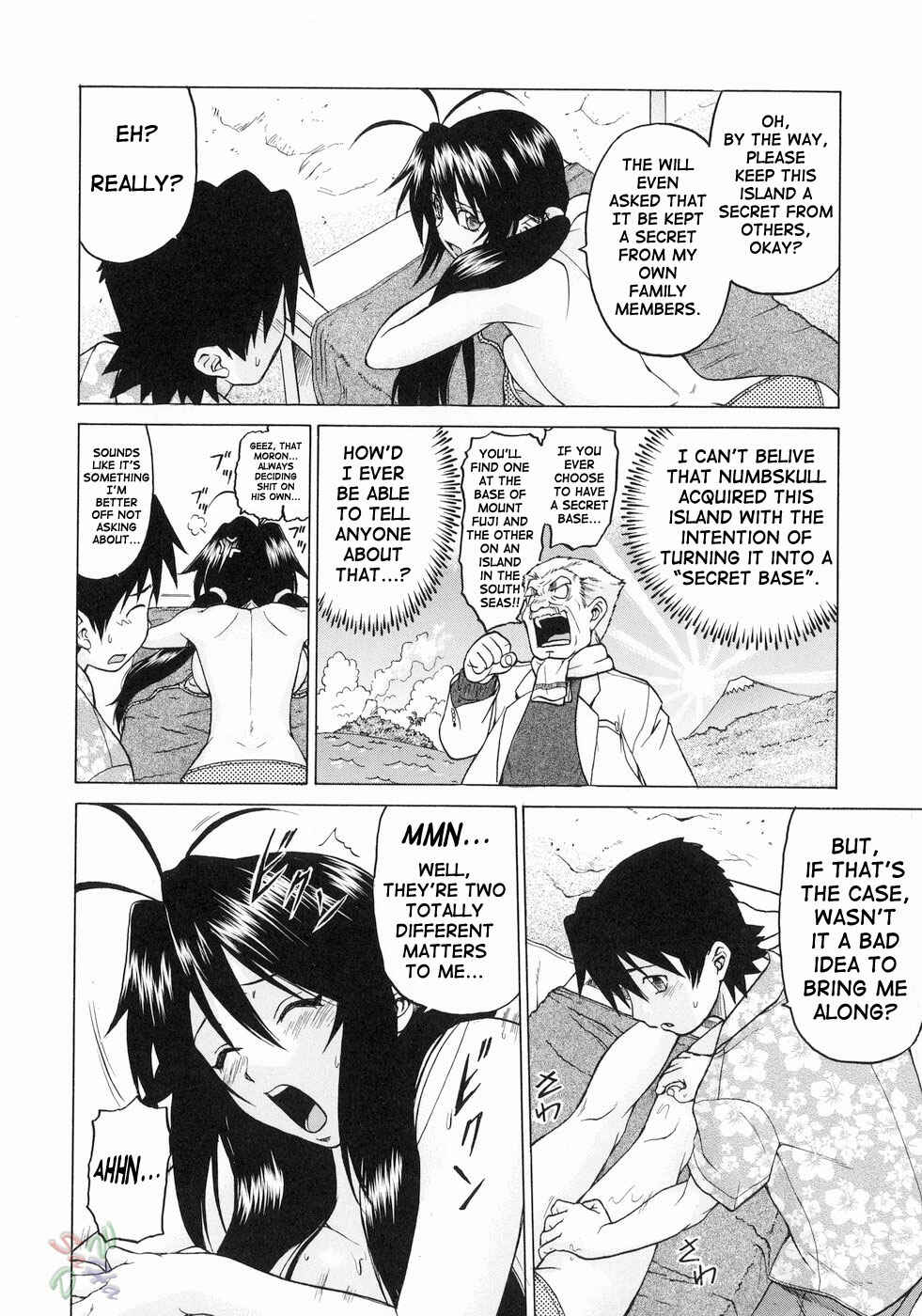 Page 3 Chapter 18 Petit-Roid 3