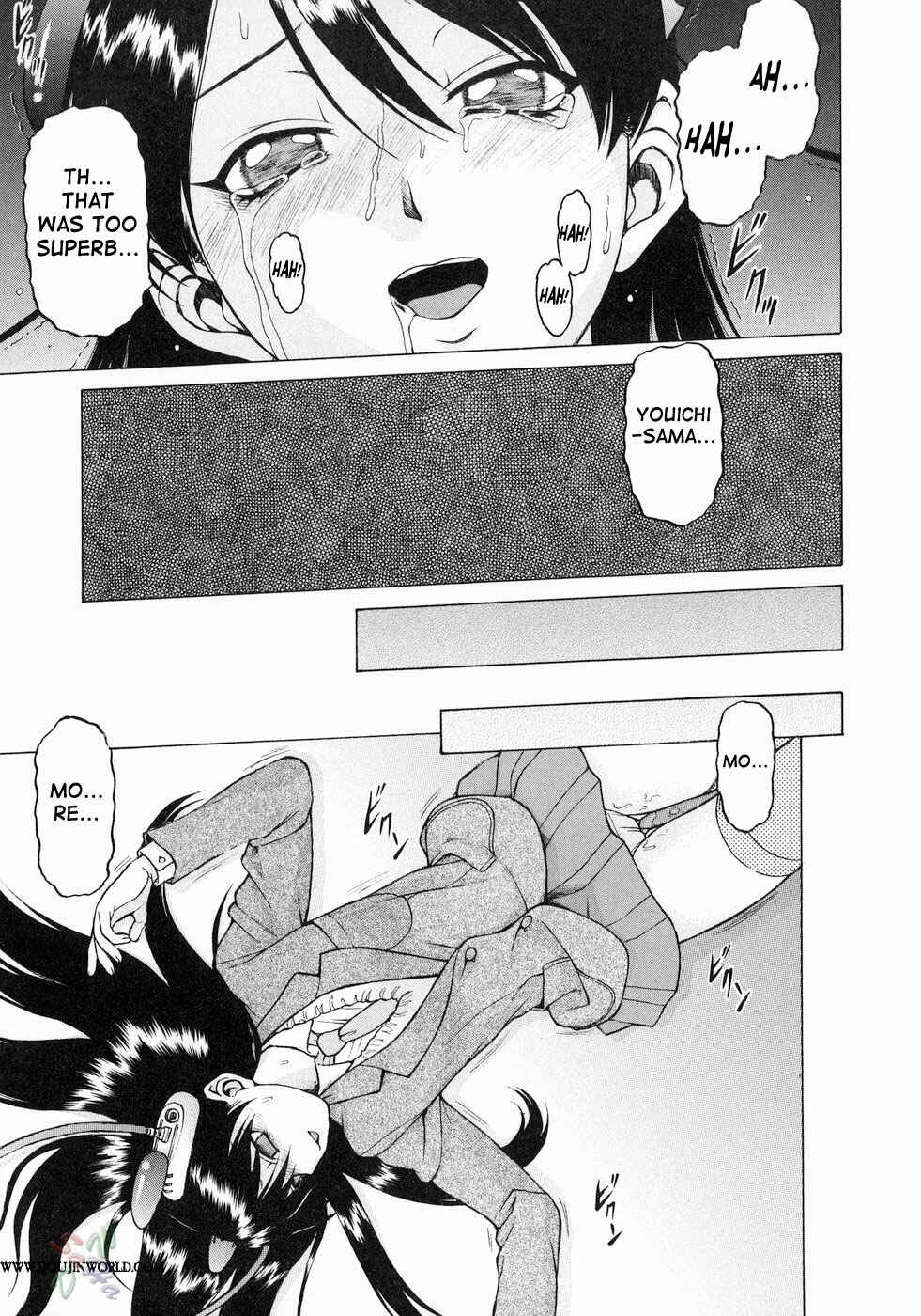Page 15 Chapter 14 Petit-Roid 3