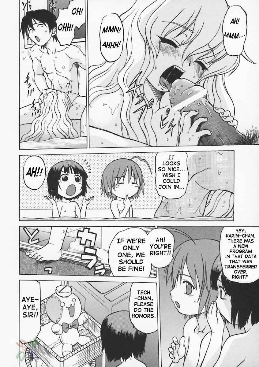 Page 13 Chapter 3 Petit-Roid 3