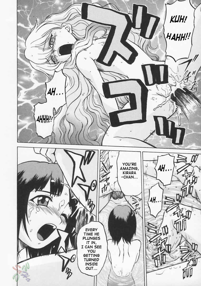 Page 19 Chapter 3 Petit-Roid 3