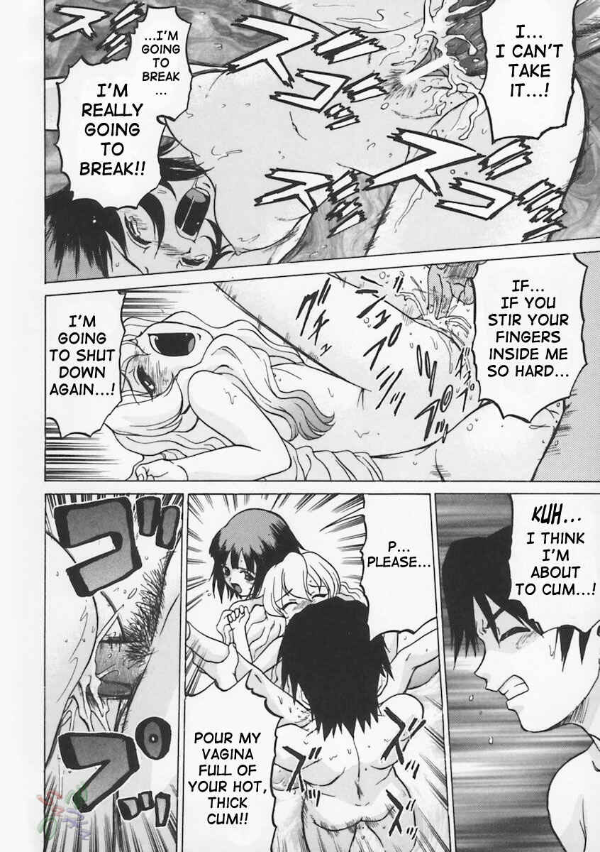 Page 25 Chapter 3 Petit-Roid 3