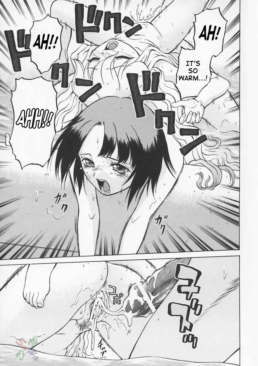 Page 26 Chapter 3 Petit-Roid 3