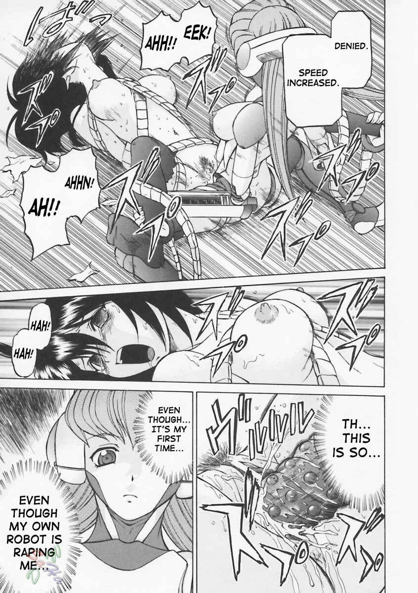 Page 16 Chapter 4 Petit-Roid 3