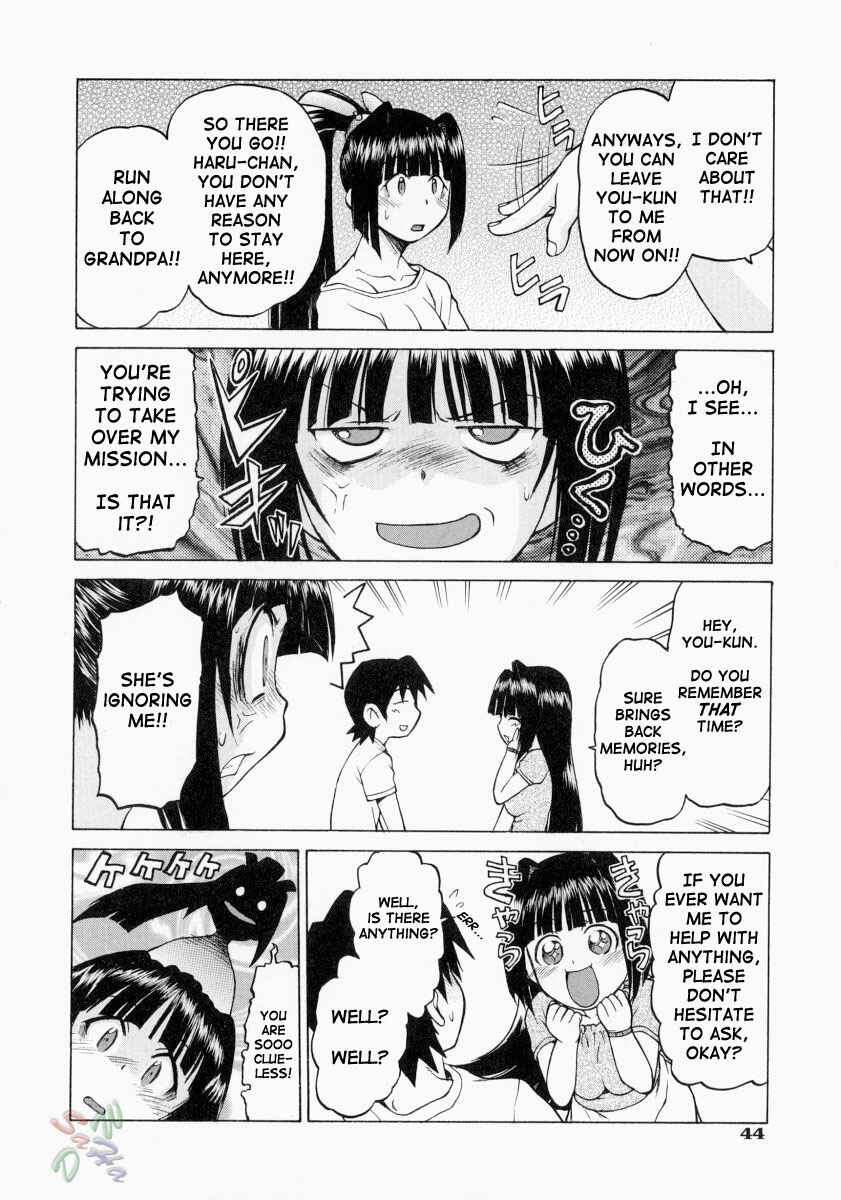 Page 10 Chapter 8 Petit-Roid 3