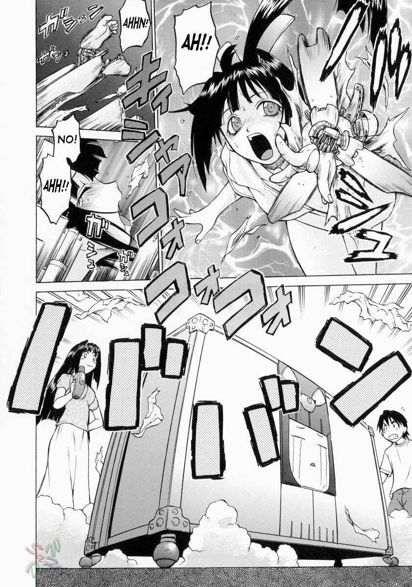 Page 16 Chapter 8 Petit-Roid 3