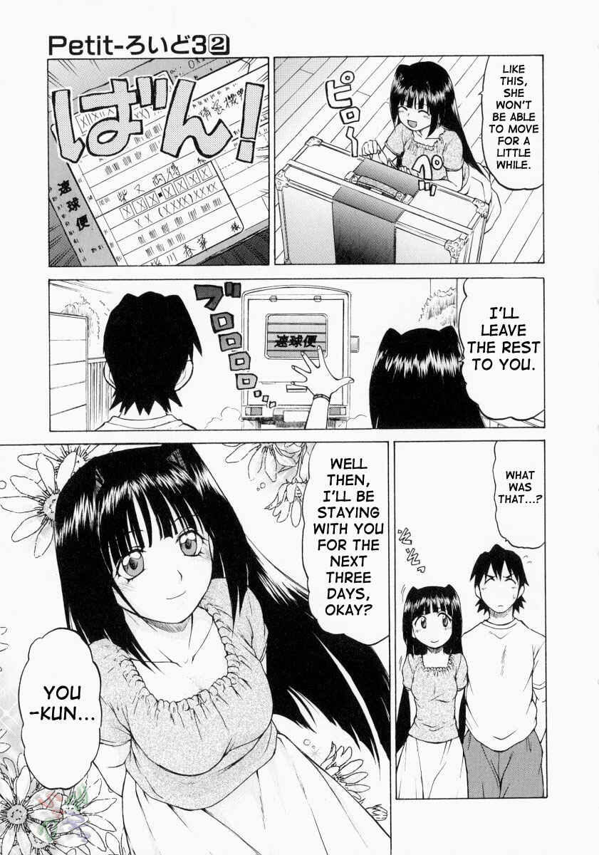 Page 17 Chapter 8 Petit-Roid 3
