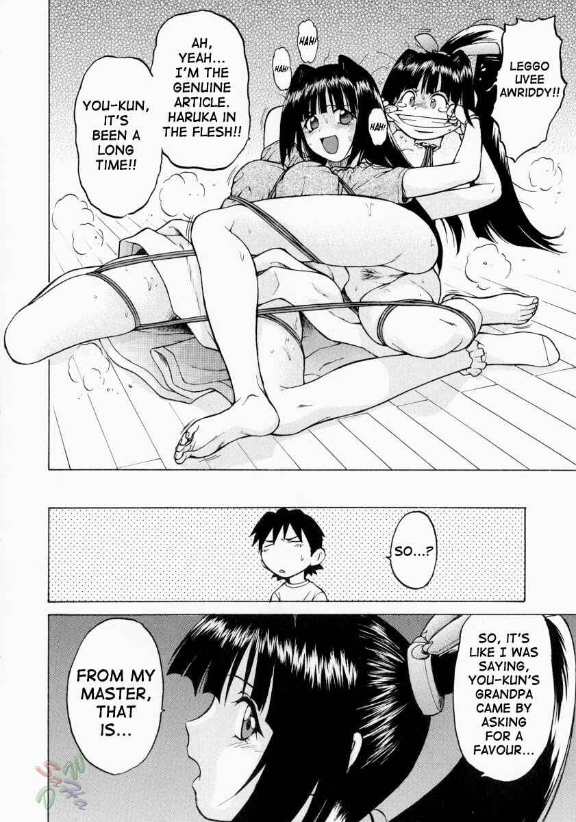 Page 6 Chapter 8 Petit-Roid 3