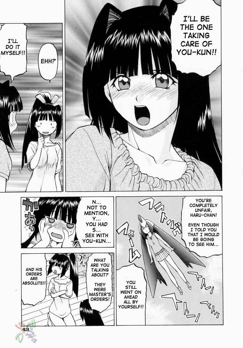 Page 9 Chapter 8 Petit-Roid 3