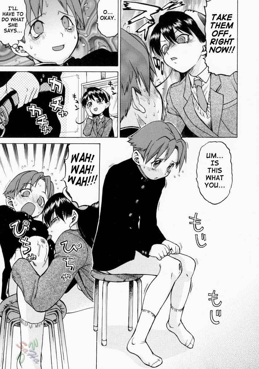 Page 14 Chapter 10 Petit-Roid 3