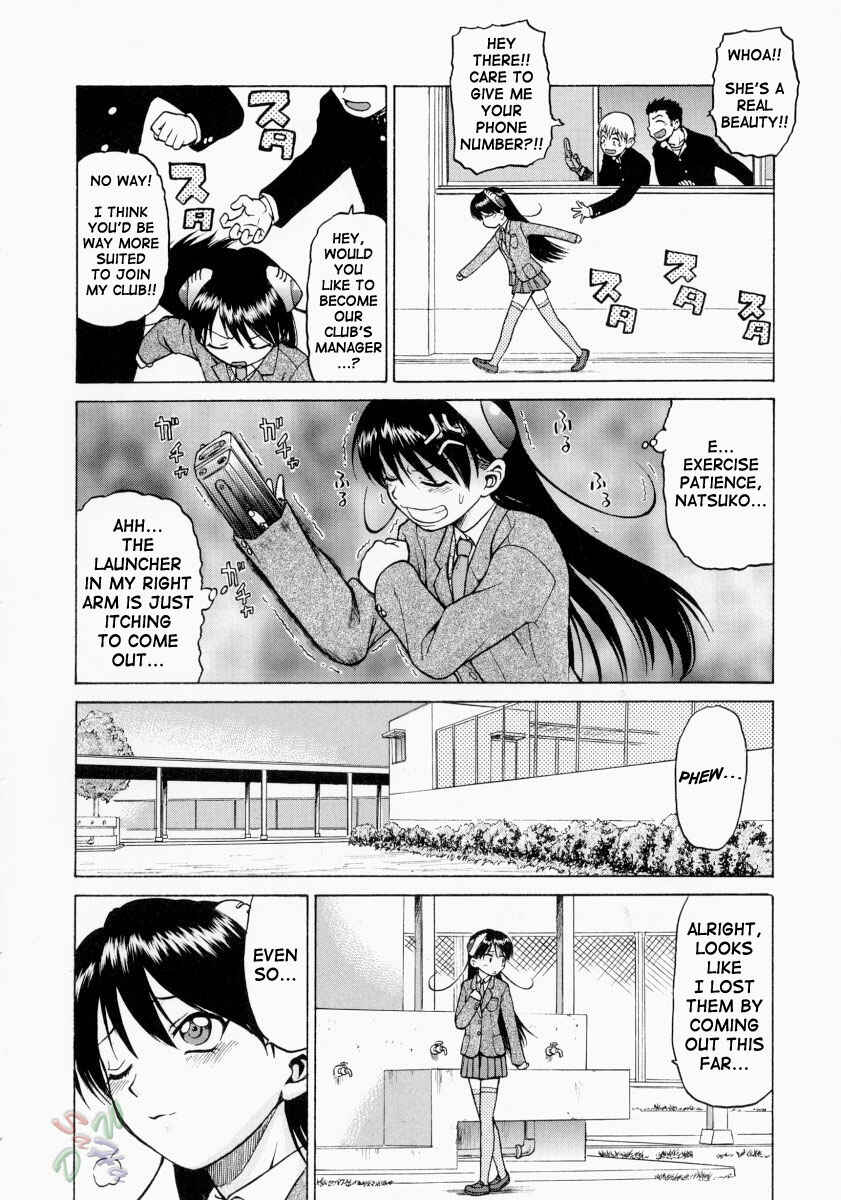 Page 5 Chapter 10 Petit-Roid 3