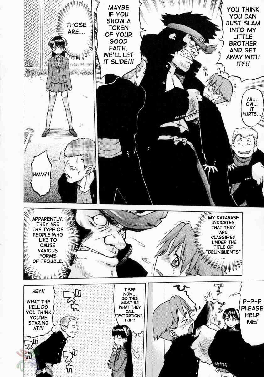 Page 7 Chapter 10 Petit-Roid 3