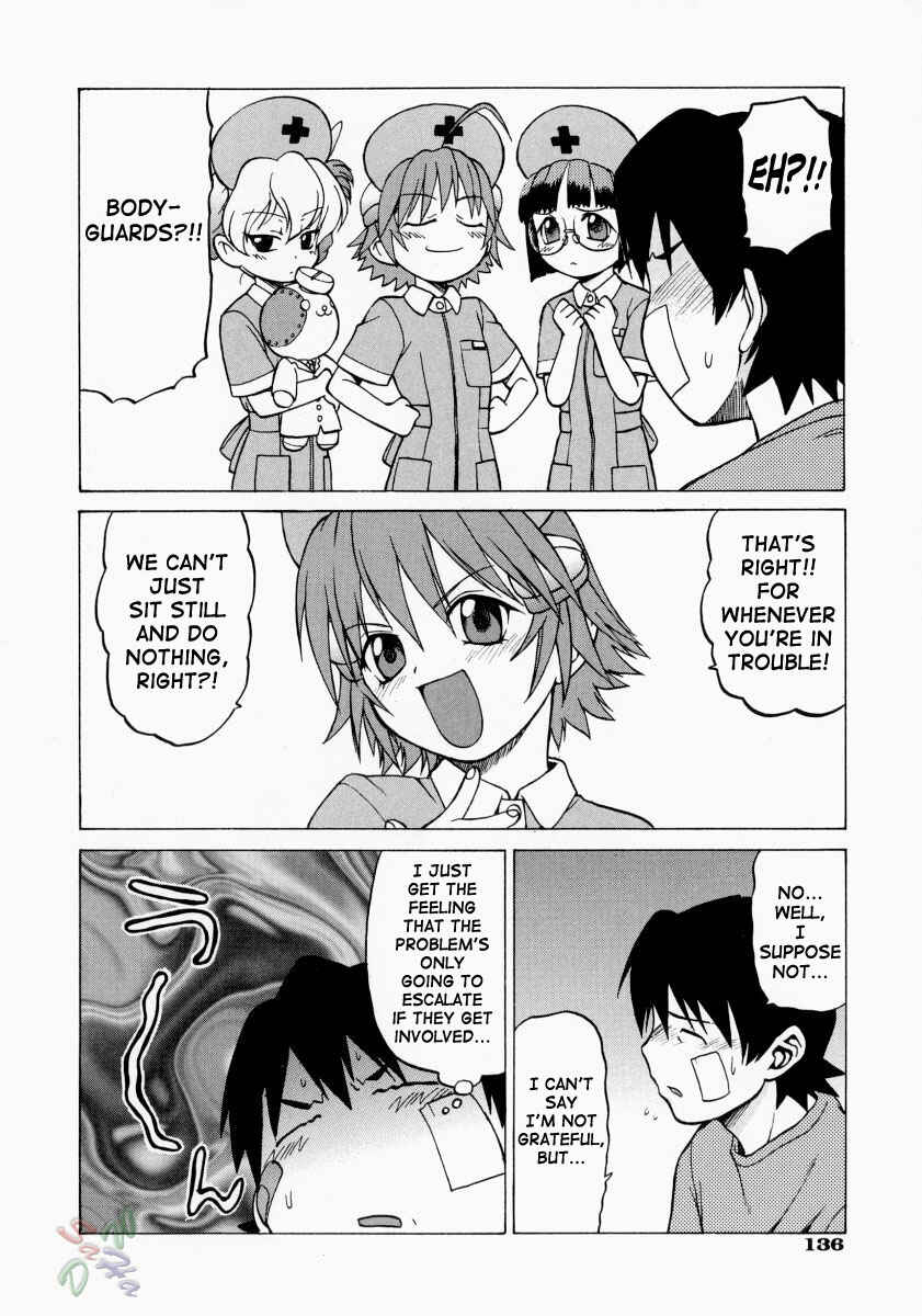 Page 10 Chapter 11 Petit-Roid 3