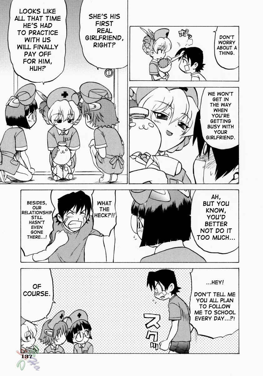 Page 11 Chapter 11 Petit-Roid 3