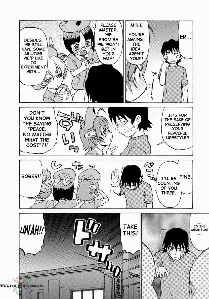 Page 12 Chapter 11 Petit-Roid 3