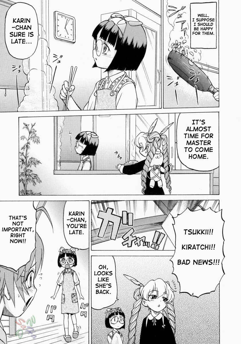 Page 3 Chapter 11 Petit-Roid 3