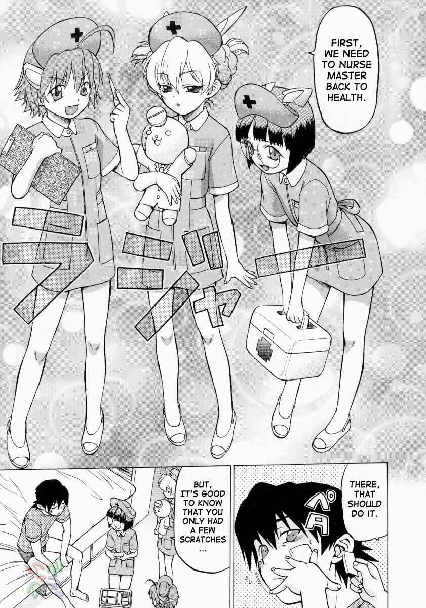 Page 5 Chapter 11 Petit-Roid 3