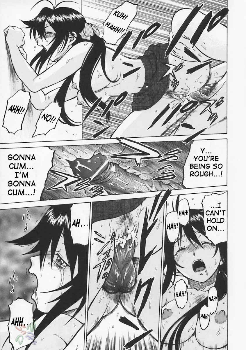 Page 20 Chapter 6 Petit-Roid 3