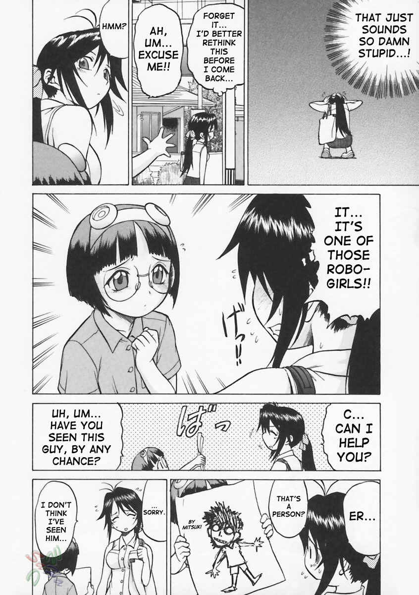 Page 3 Chapter 6 Petit-Roid 3