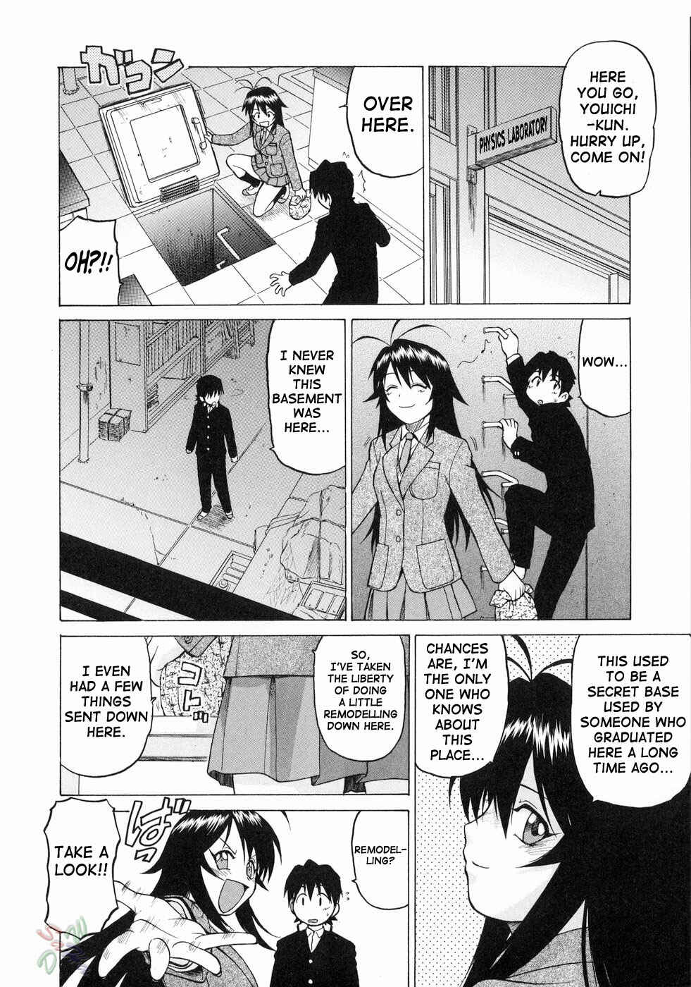Page 14 Chapter 13 Petit-Roid 3