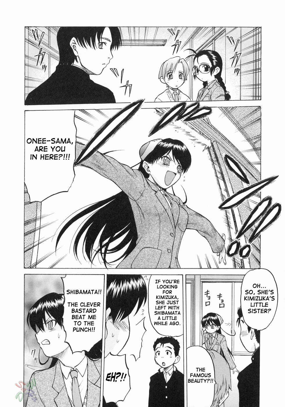 Page 16 Chapter 13 Petit-Roid 3