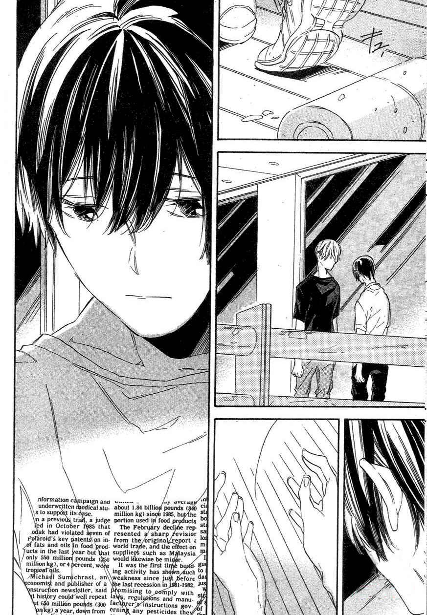 Page 22 Chapter 3 BLT
