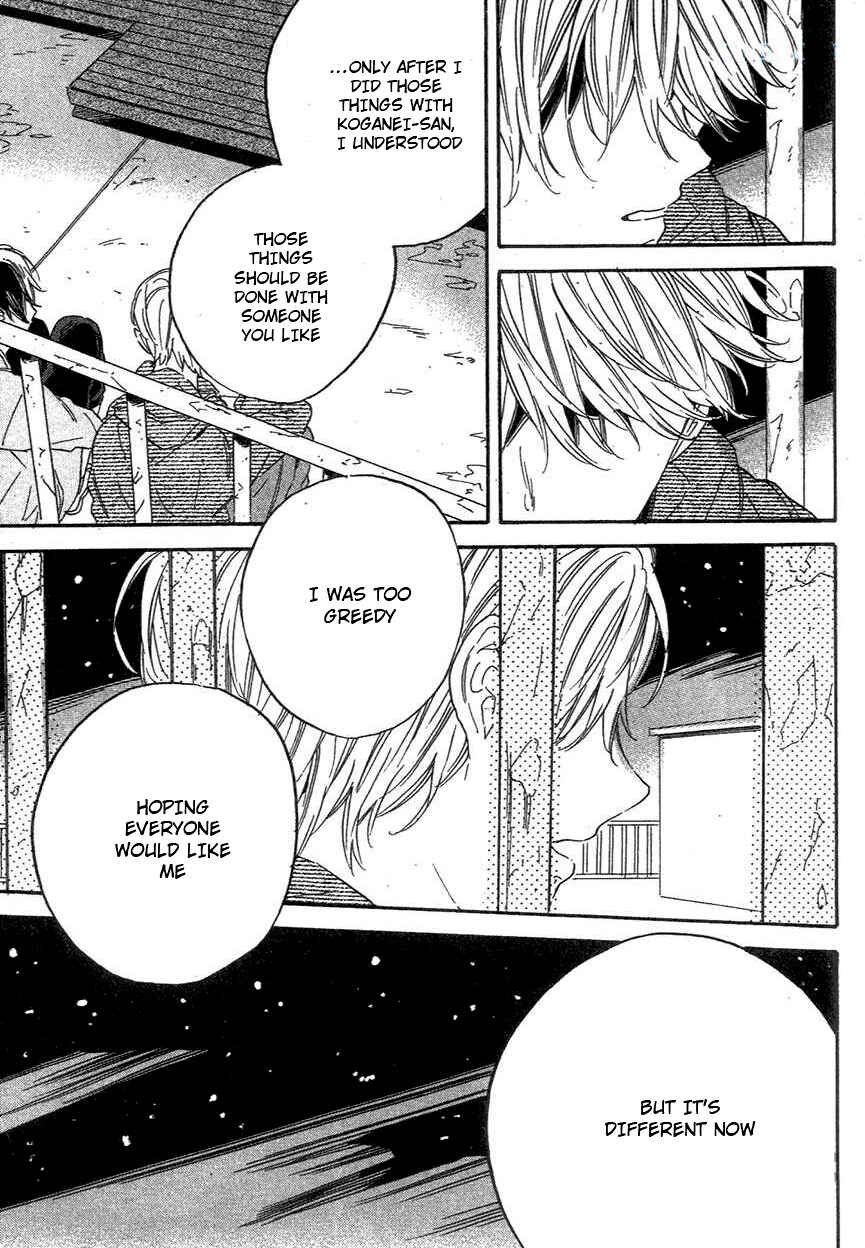 Page 29 Chapter 3 BLT