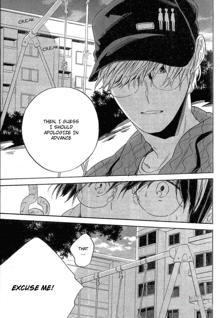 Page 14 Chapter 4 BLT