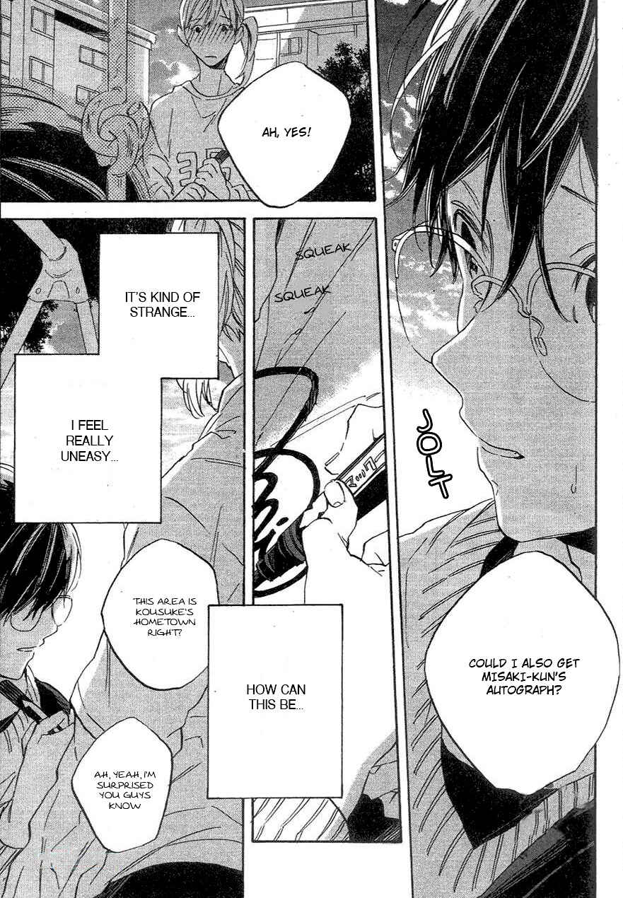 Page 16 Chapter 4 BLT