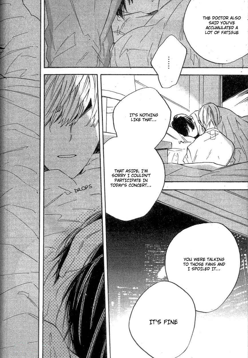 Page 21 Chapter 4 BLT