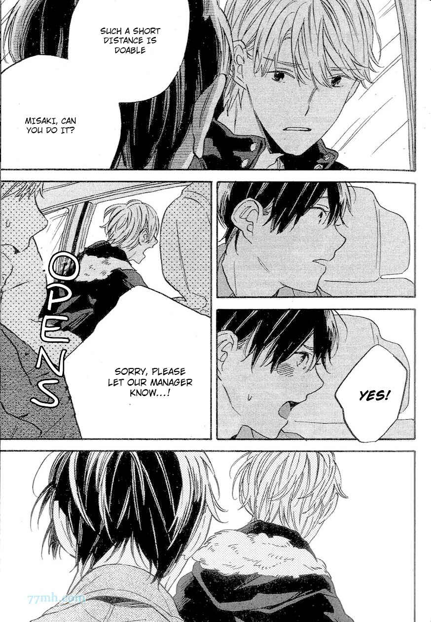 Page 6 Chapter 5 BLT
