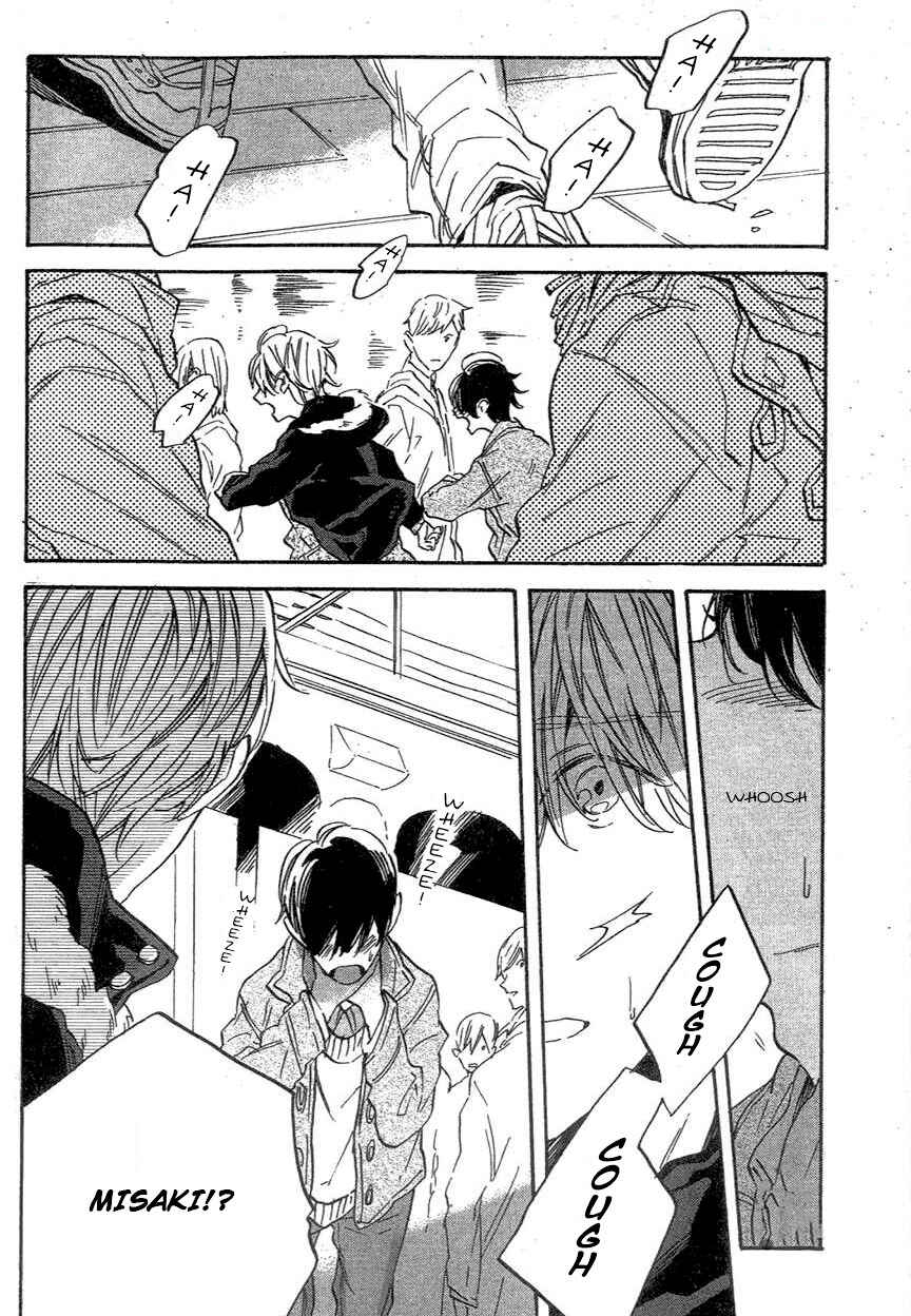 Page 7 Chapter 5 BLT