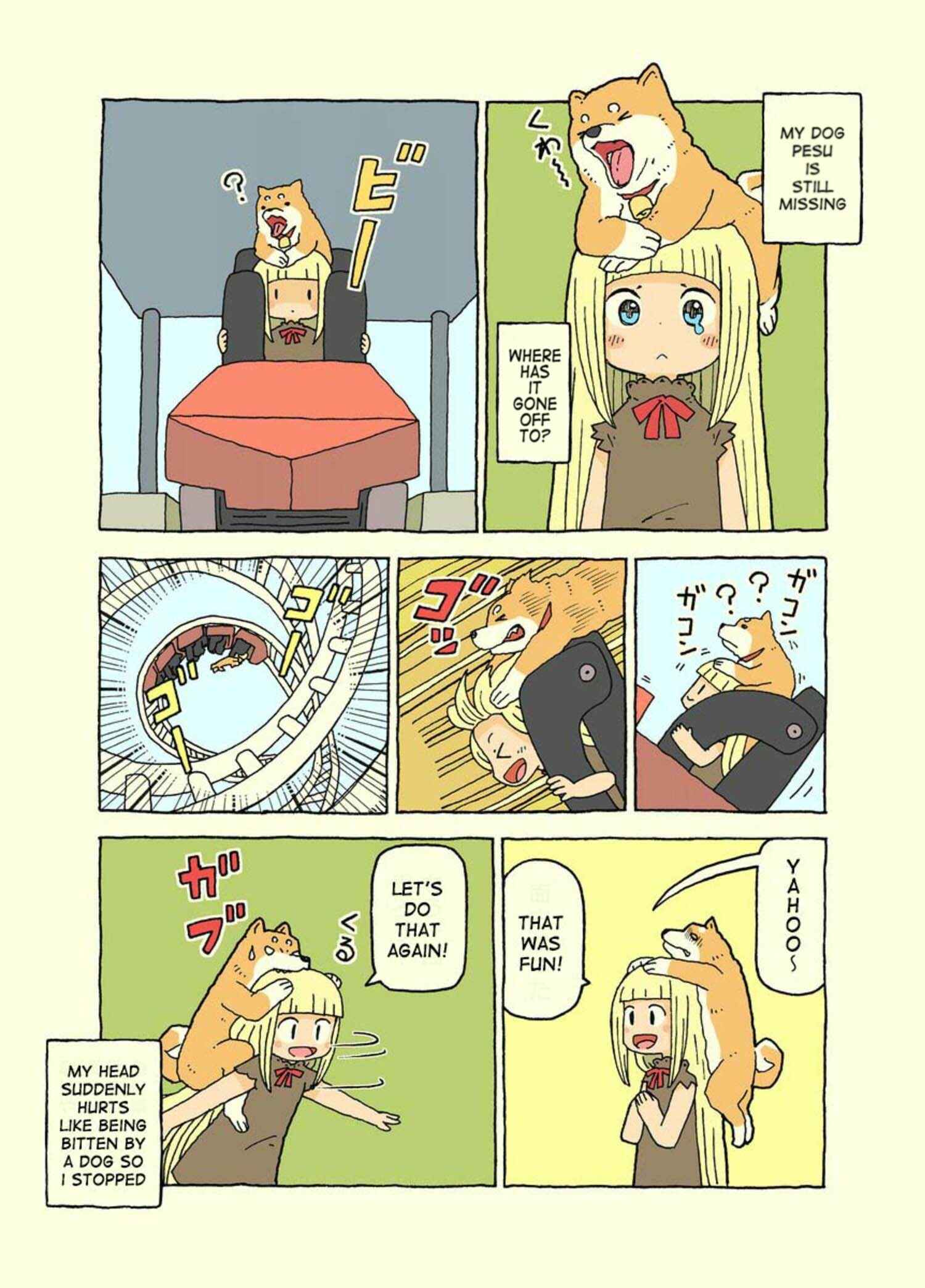 Page 1 Chapter 5 Kemoraifu